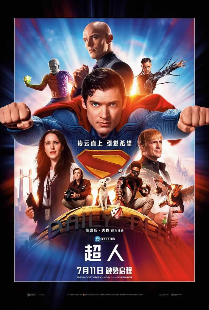 [BT下载][超人][WEB-MKV/3G][英语中字][1080p][2025最新]-影音屋