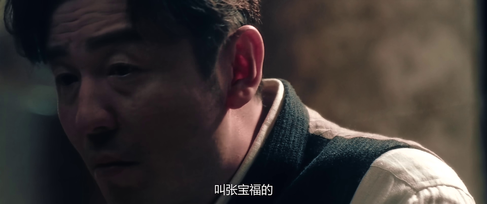 图片[5]-[BT下载][酱园弄·悬案][WEB-MKV/3.46GB][国语配音/中文字幕][4K-2160P][H265编码][流媒体][DreamHD]-影音屋