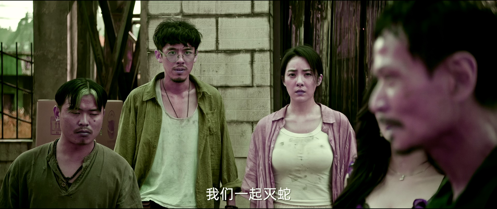 图片[4]-[BT下载][工厂蛇患][WEB-MKV/12.23GB][国语配音/中文字幕][4K-2160P][高码版][杜比视界版本][H265编码][流媒体][DreamHD]-影音屋