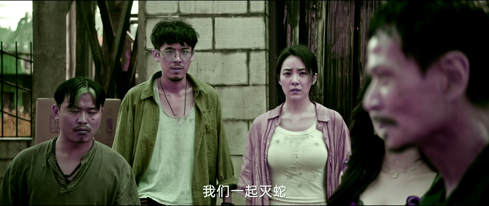 图片[4]-[BT下载][工厂蛇患][WEB-MKV/18.78GB][国语音轨][4K-2160P][高码版][60帧率][杜比视界版本][H265编码][流媒体][PandaQT]-影音屋