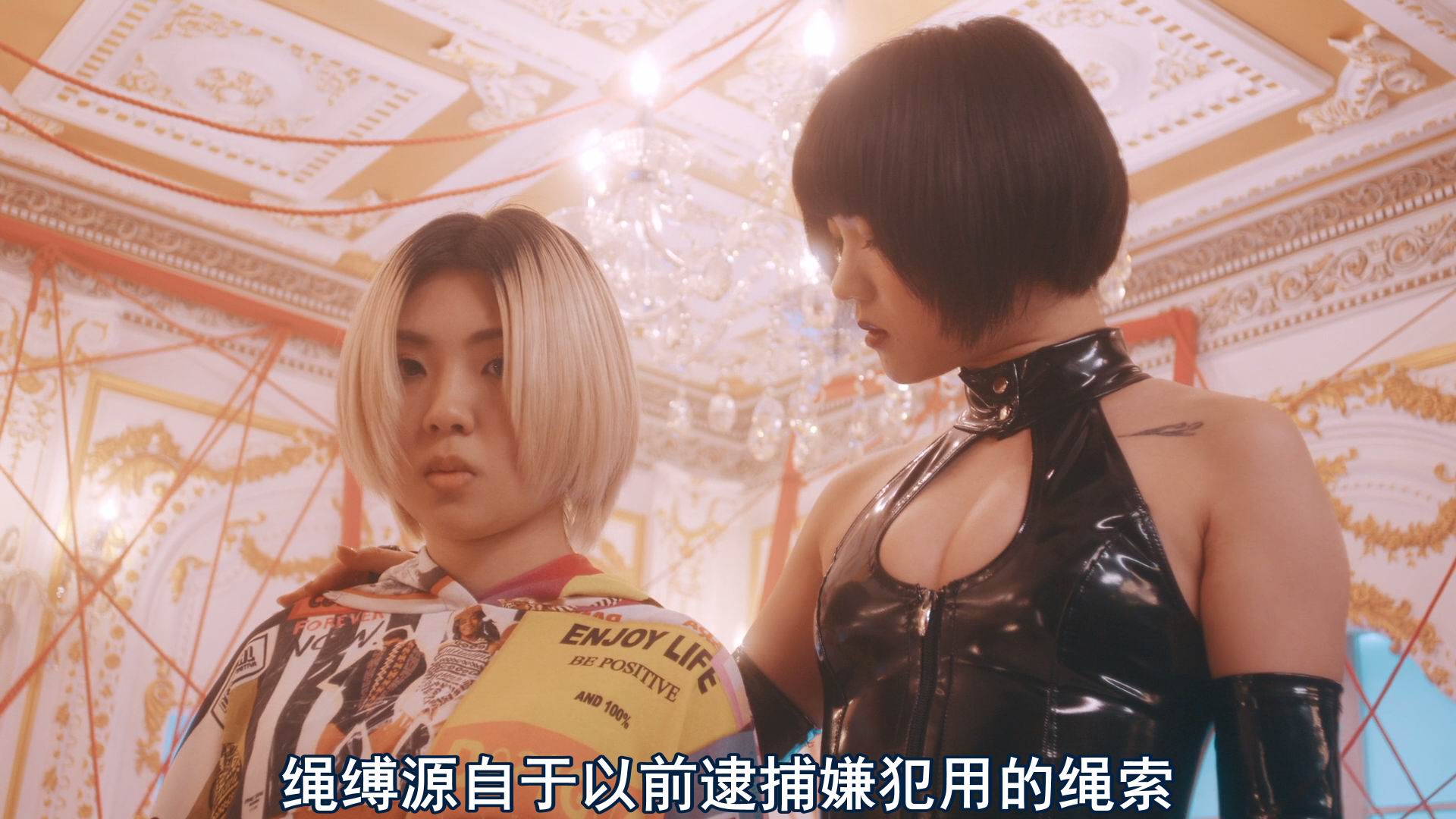 图片[2]-[BT下载][爱的蜜语][BD-MKV/6G][日语中字][1080p][经典刺激]-影音屋