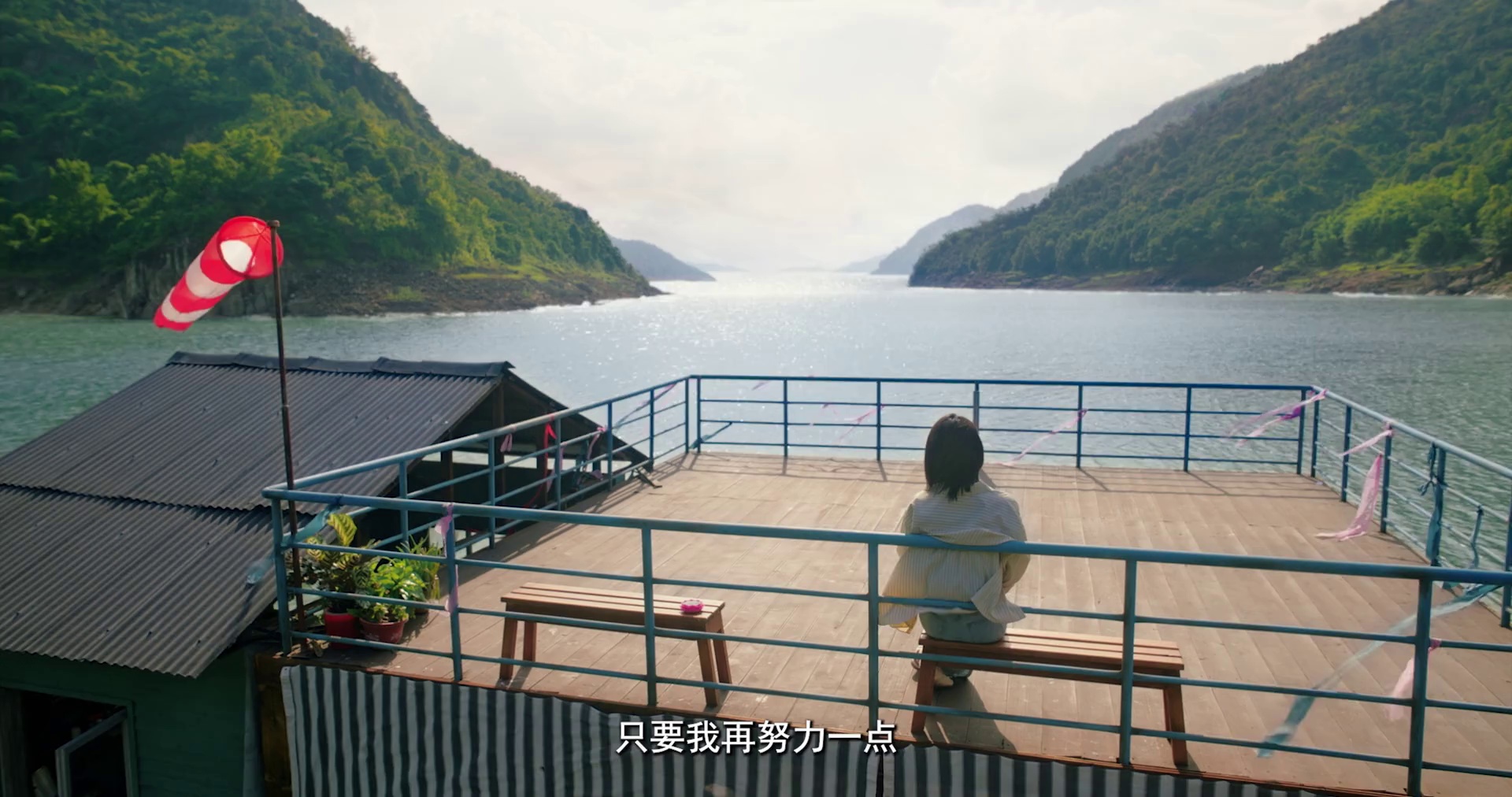 图片[6]-[BT下载][多幸运遇见你][WEB-MP4/1.32GB][国语配音/中文字幕][1080P][流媒体][PandaQT]-影音屋