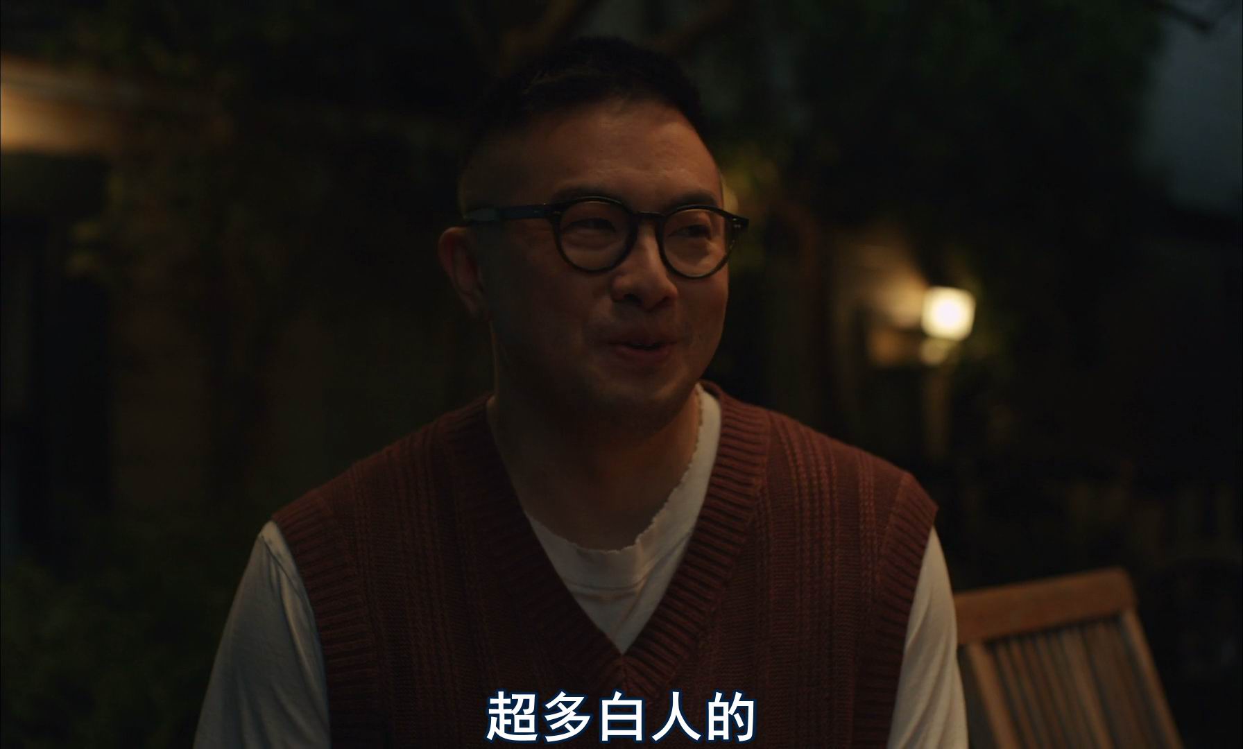 图片[2]-[BT下载][喜宴][WEB-MKV/2G][英语中字][1080p][2025最新]-影音屋