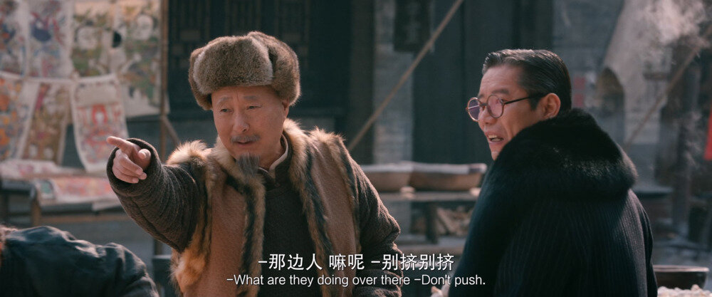 图片[3]-[BT下载][戏台][WEB-MP4/7.04GB][国语/中英字幕][1080P][流媒体]-影音屋