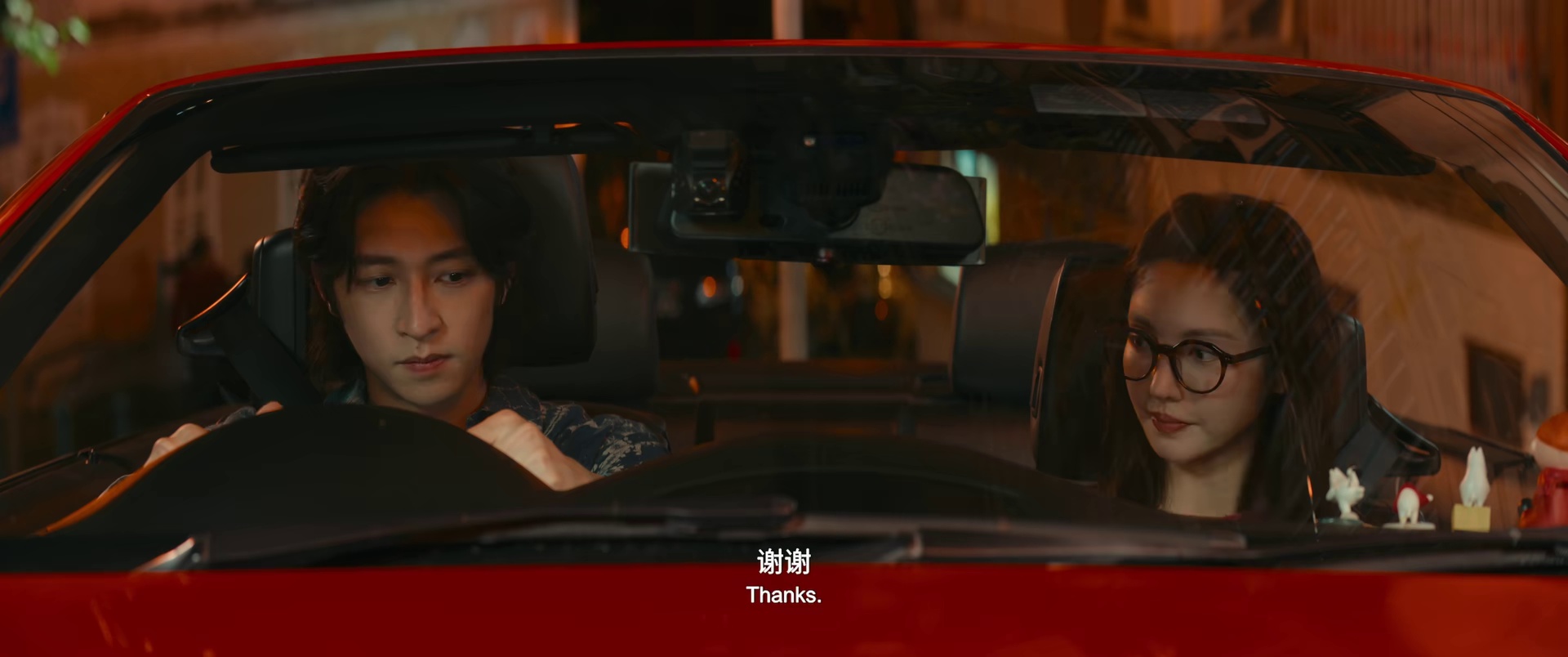图片[8]-[BT下载][“骗骗”喜欢你][WEB-MKV/0.93GB][国语配音/中文字幕][1080P][H265编码][流媒体][QuickIO]-影音屋