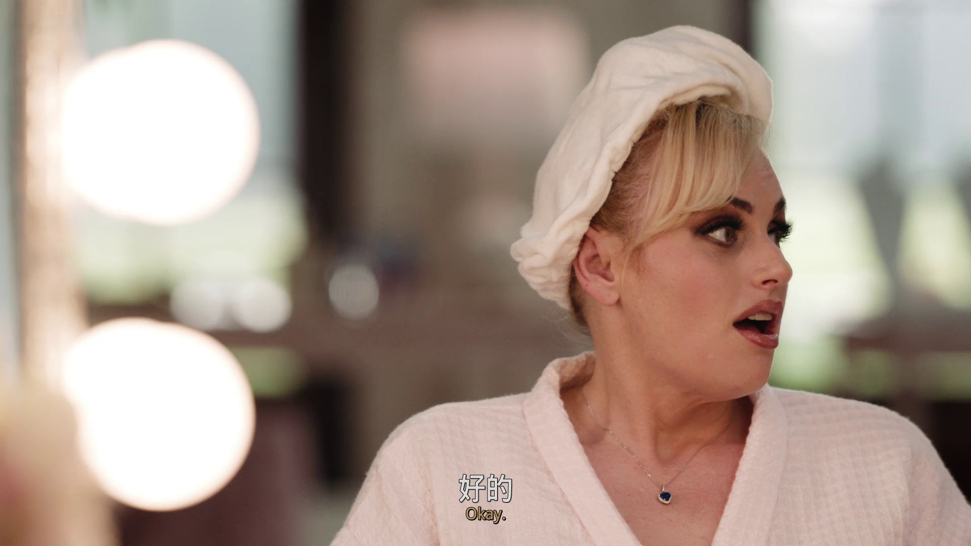 图片[3]-[BT下载][双面伴娘][BD-MP4/3.08GB][中文字幕][1080P][蓝光压制][DreamHD]-影音屋