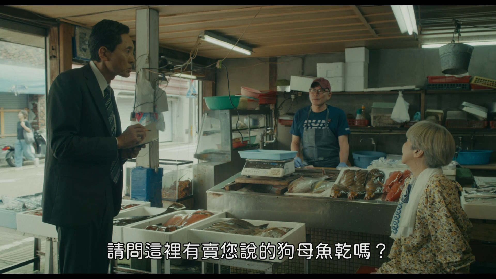 图片[3]-[BT下载][孤独的美食家.剧场版][WEB-MKV/6.13GB][中文字幕][1080P][流媒体][DreamHD]-影音屋