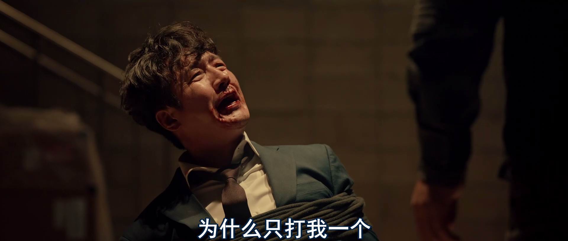 图片[5]-[BT下载][漫画威龙2/大画特务2][WEB-MKV/2G][韩语中字][1080p][2025最新]-影音屋