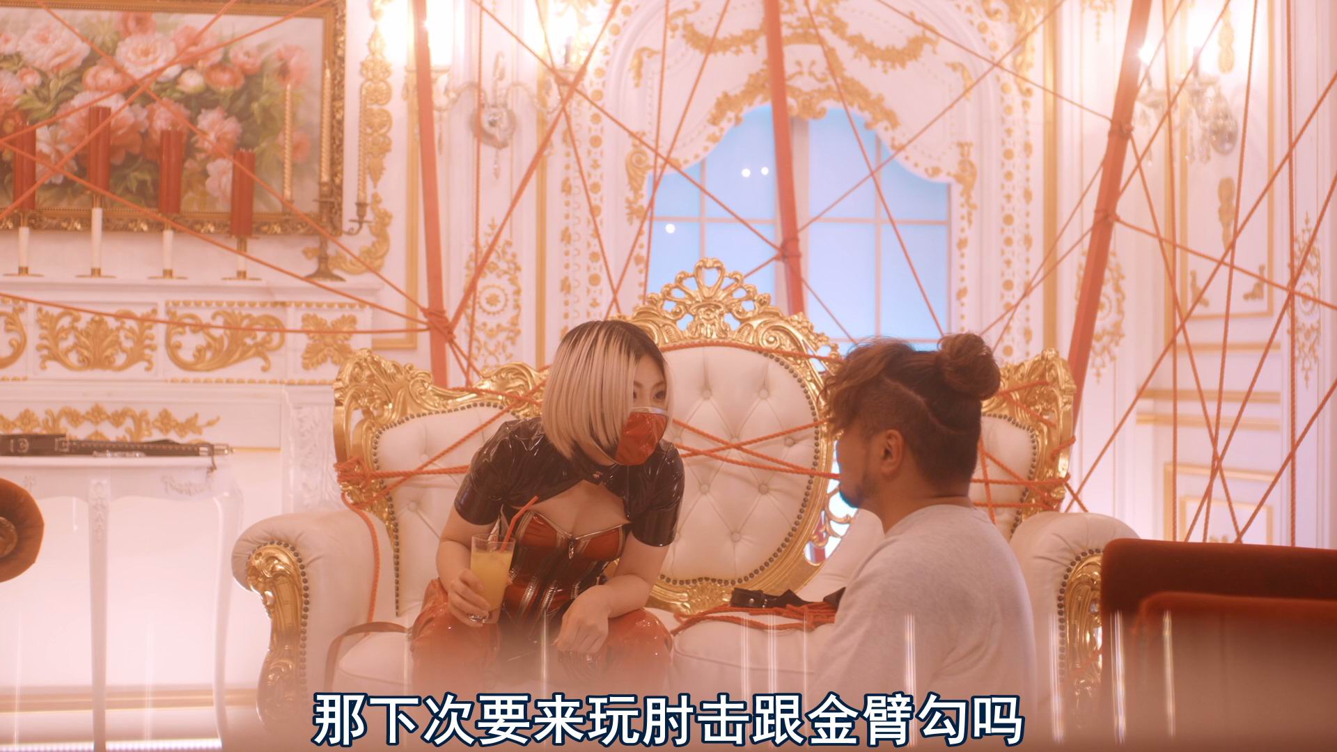 图片[4]-[BT下载][爱的蜜语][BD-MKV/6G][日语中字][1080p][经典刺激]-影音屋