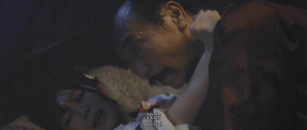 图片[6]-[BT下载][封门村惊魂][WEB-MKV/2.51GB][国语配音/中文字幕][4K-2160P][60帧率][HDR版本][H265编码][流媒体][DreamHD]-影音屋