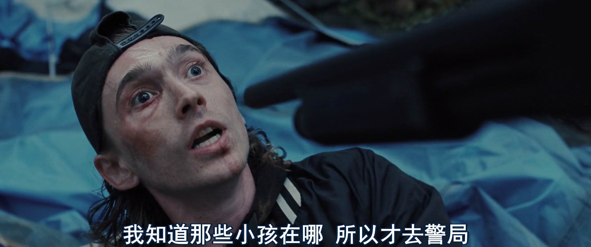 图片[3]-[BT下载][凶器][WEB-MKV/2G][英语中字][1080p][2025最新]-影音屋