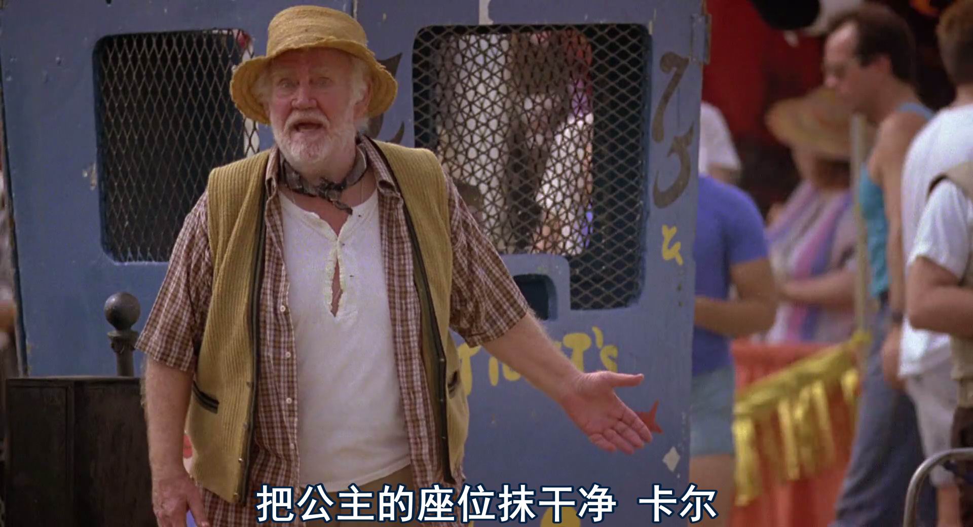 图片[4]-[BT下载][激情交叉点][BD-MKV/3G][英语中字][1080p][经典刺激]-影音屋