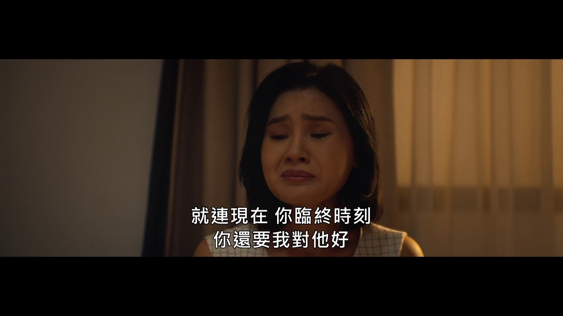 图片[6]-[BT下载][掘坟惊魂][WEB-MKV/5.53GB][中文字幕][1080P][流媒体][DreamHD]-影音屋