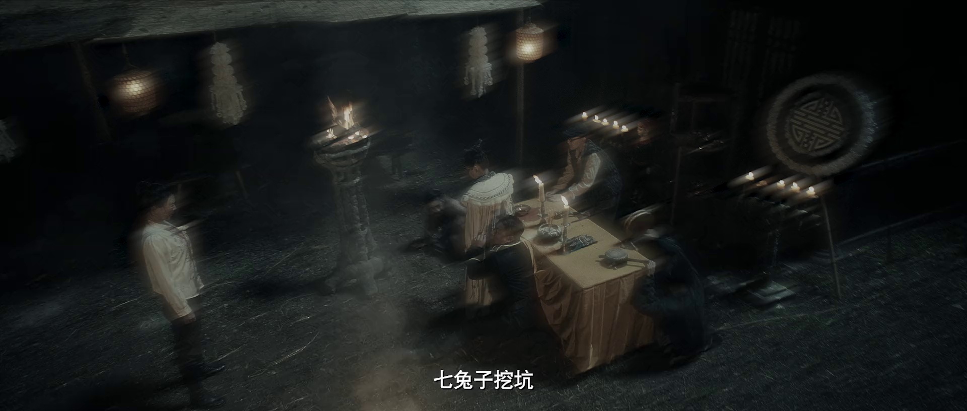 图片[5]-[BT下载][兔儿谣][WEB-MP4/1.80GB][国语配音/中文字幕][1080P][流媒体][QuickIO]-影音屋