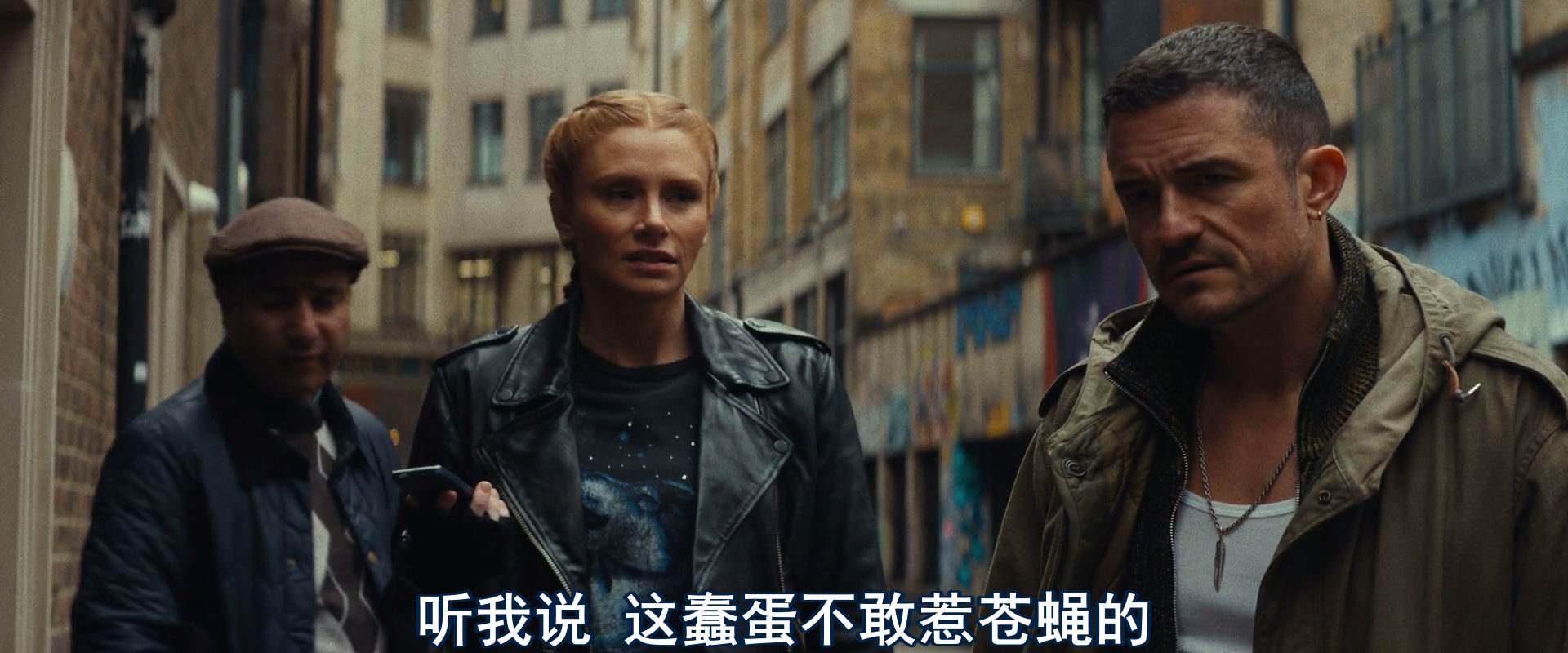 图片[2]-[BT下载][即兴卧底/笑闯黑帮][WEB-MKV/2G][英语中字][1080p][2025最新]-影音屋