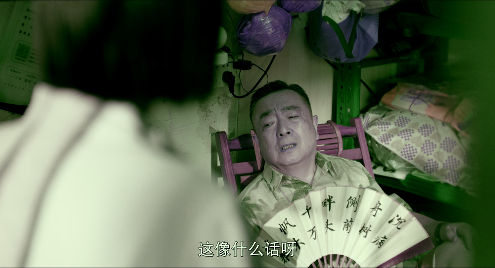 图片[4]-[BT下载][独一无二][WEB-MKV/31.38GB][国语配音/中文字幕][4K-2160P][高码版][杜比视界版本][H265编码][流媒体][DreamHD]-影音屋