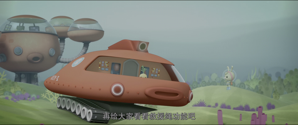 图片[7]-[BT下载][海底小纵队：海啸大危机][WEB-1-PANDAQT/14.53GB][国语配音/中文字幕][4K-2160P][高码版][60帧率][HDR版本][H265编码]-影音屋