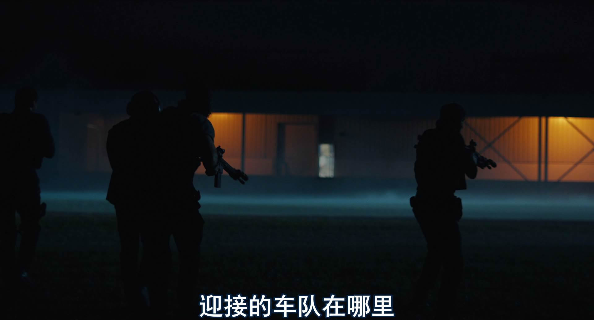 图片[3]-[BT下载][特工游戏/谍影游戏][BD-MKV/6G][英语中字][1080p][经典刺激]-影音屋