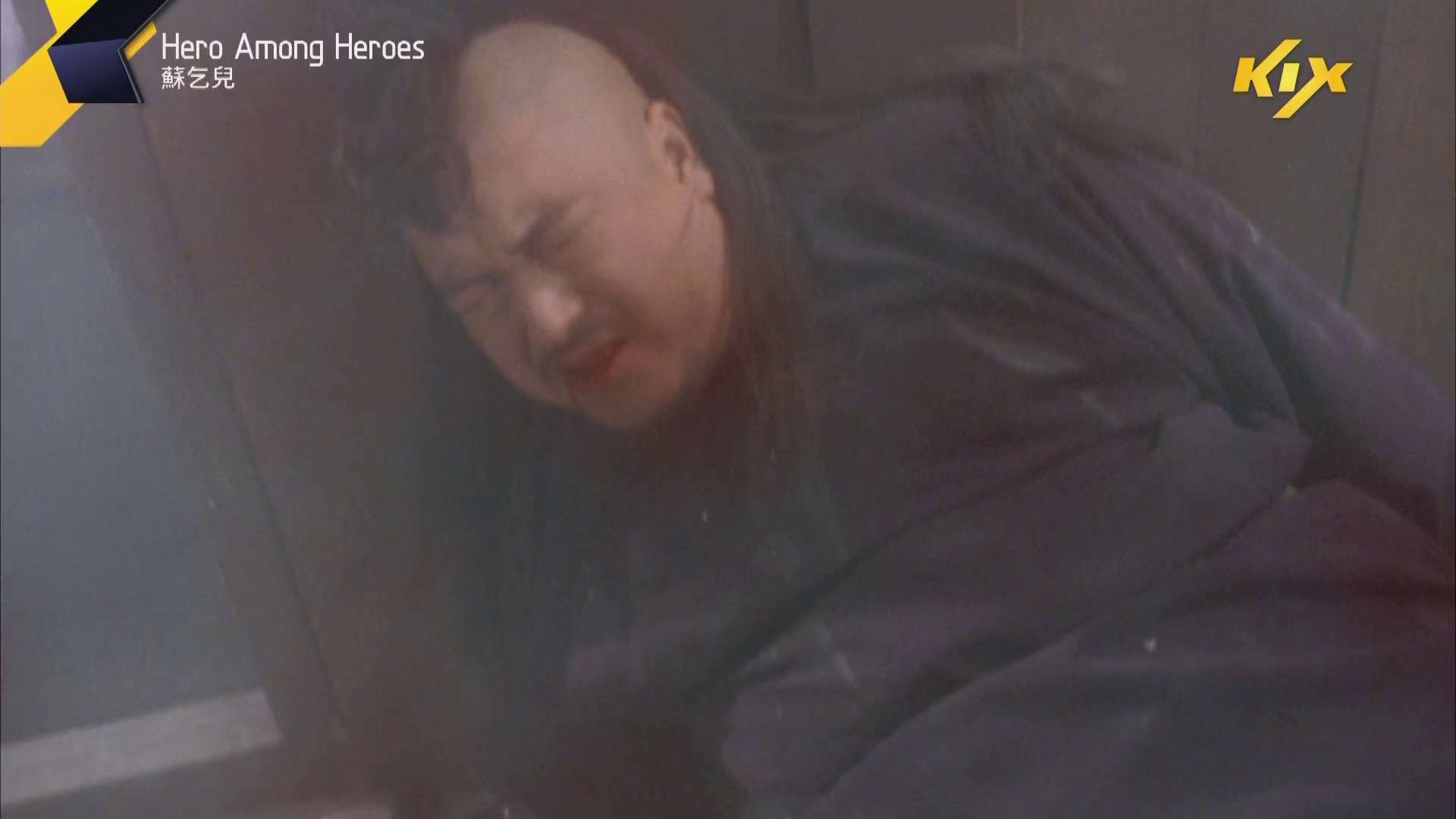 图片[7]-[BT下载][苏乞儿][WEB-MKV/2.59GB][中文字幕][1080P][H265编码][流媒体][PandaQT]-影音屋