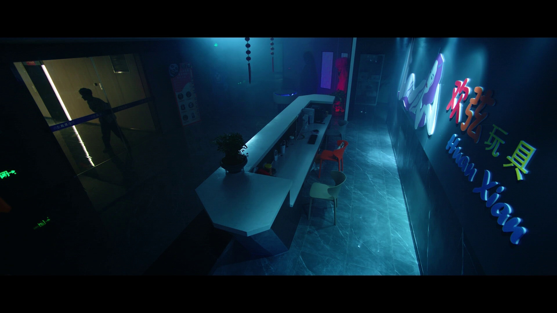 图片[4]-[BT下载][加班惊魂][WEB-MKV/4.92GB][国语配音/中文字幕][1080P][流媒体][DreamHD]-影音屋