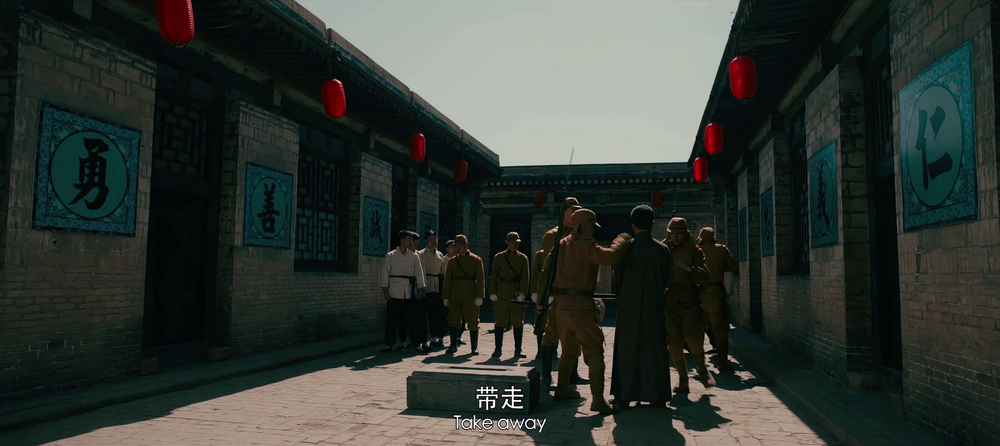 图片[3]-[BT下载][形意英雄][WEB-MP4/4.07GB][国语配音/中文字幕][4K-2160P][H265编码][流媒体][PandaQT]-影音屋