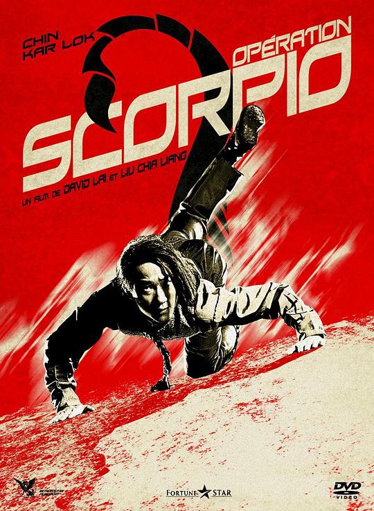 [BT下载][蝎子战士][WEB-MKV/2.84GB][国粤多音轨/中文字幕][1080P][H265编码][流媒体][PandaQT]-影音屋