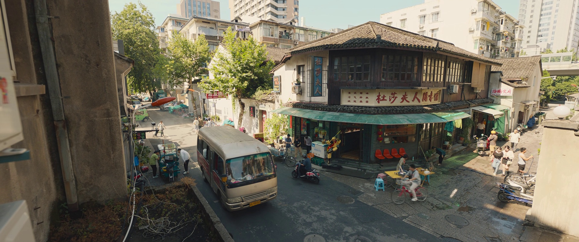 图片[2]-[BT下载][热烈][WEB-MP4/6.65GB][国语配音/中文字幕][1080P][H265编码][流媒体][PandaQT]-影音屋