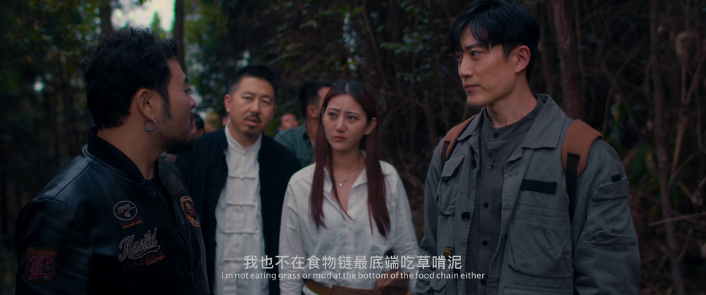 图片[4]-[BT下载][异形兽][WEB-MKV/2.34GB][国语配音/中文字幕][4K-2160P][H265编码][流媒体][ParkHD]-影音屋