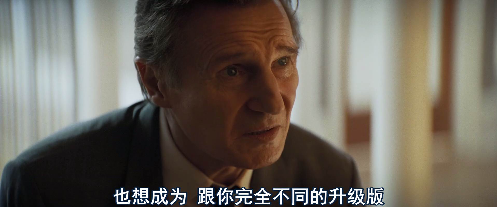 图片[2]-[BT下载][白头神探：智斗灭世狂人][WEB-MKV/2G][英语中字][1080p][2025最新]-影音屋