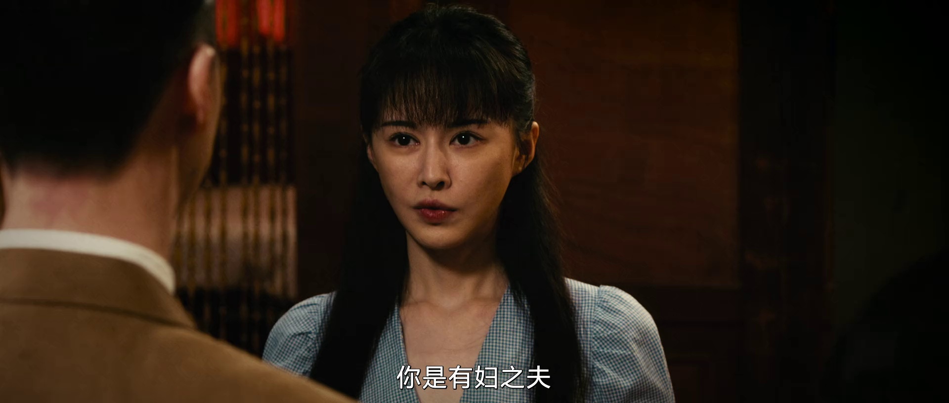 图片[4]-[BT下载][追龙番外篇之廉政大风暴][WEB-MKV/0.73GB][国语配音/中文字幕][1080P][流媒体][PandaQT]-影音屋