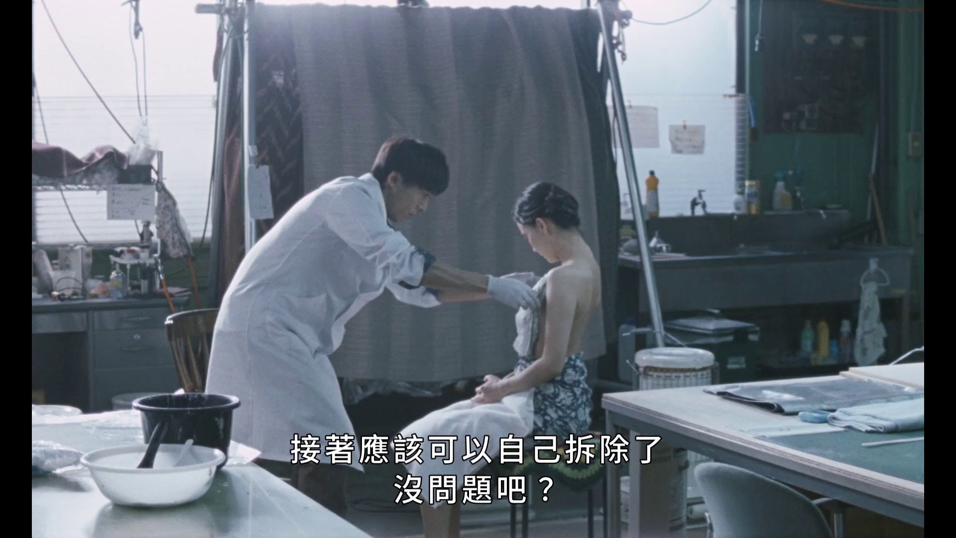 图片[2]-[BT下载][爱情人偶][WEB-MKV/2.87GB][无字片源][1080P][流媒体][PandaQT]-影音屋