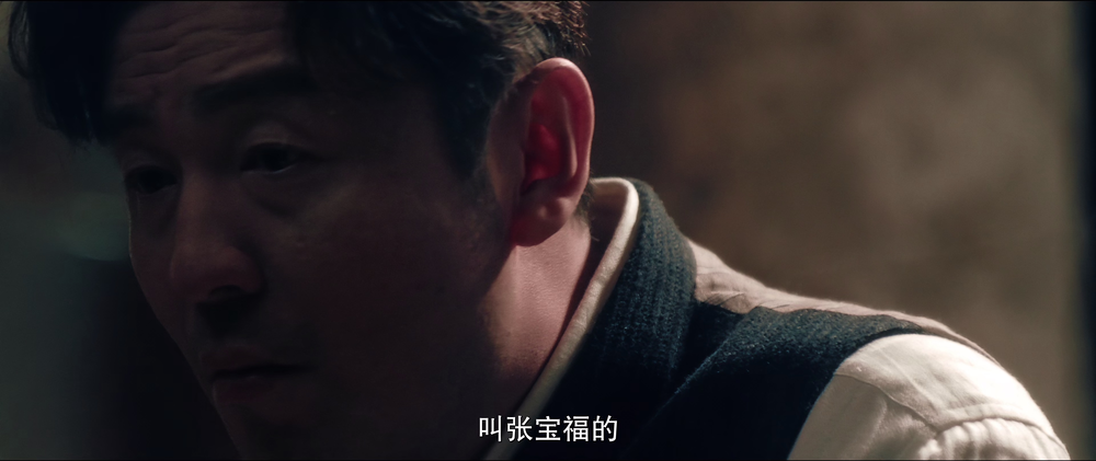 图片[5]-[BT下载][酱园弄·悬案][WEB-MKV/4.64GB][国语配音/中文字幕][4K-2160P][120帧率][H265编码][流媒体][DreamHD]-影音屋