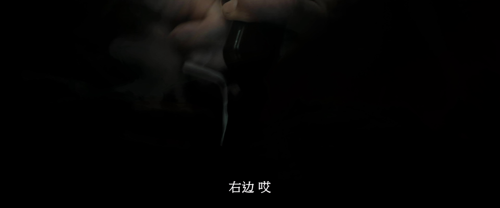 图片[6]-[BT下载][临时劫案][WEB-MKV/11.11GB][国语配音/中文字幕][4K-2160P][H265编码][流媒体][PandaQT]-影音屋