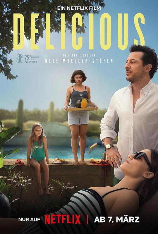 [BT下载][魅味][WEB-MKV/8.25GB][简繁英字幕][4K-2160P][H265编码][流媒体][DreamHD]-影音屋