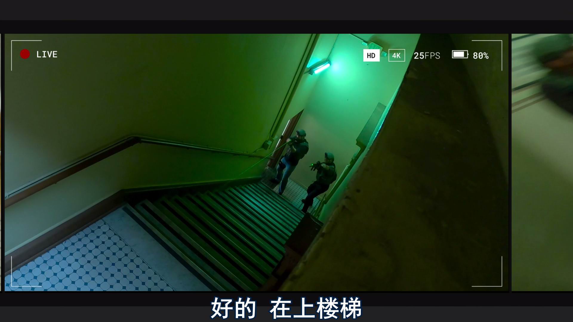 图片[3]-[BT下载][世界大战][WEB-MKV/2G][英语中字][1080p][2025最新]-影音屋