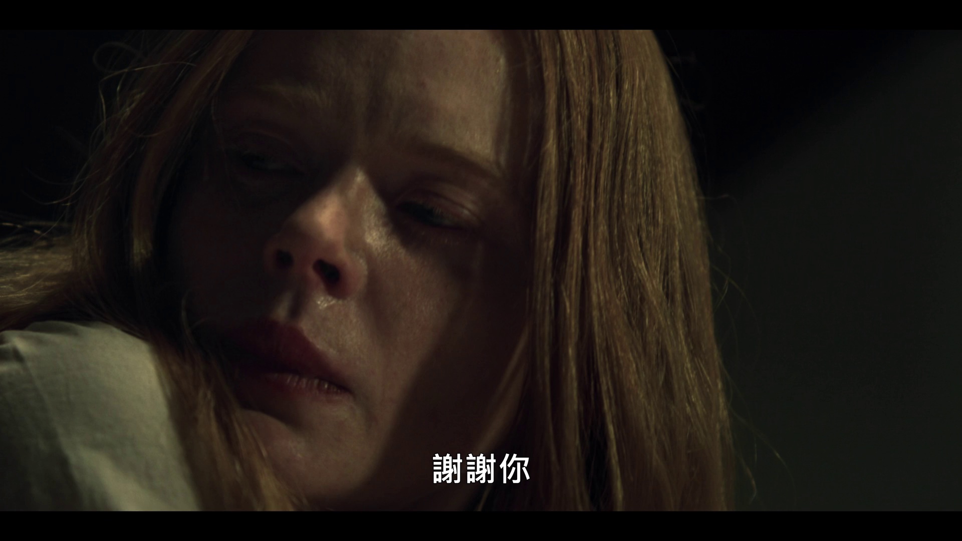 图片[2]-[BT下载][仪式][WEB-MKV/5.41GB][中文字幕][1080P][流媒体][DreamHD]-影音屋