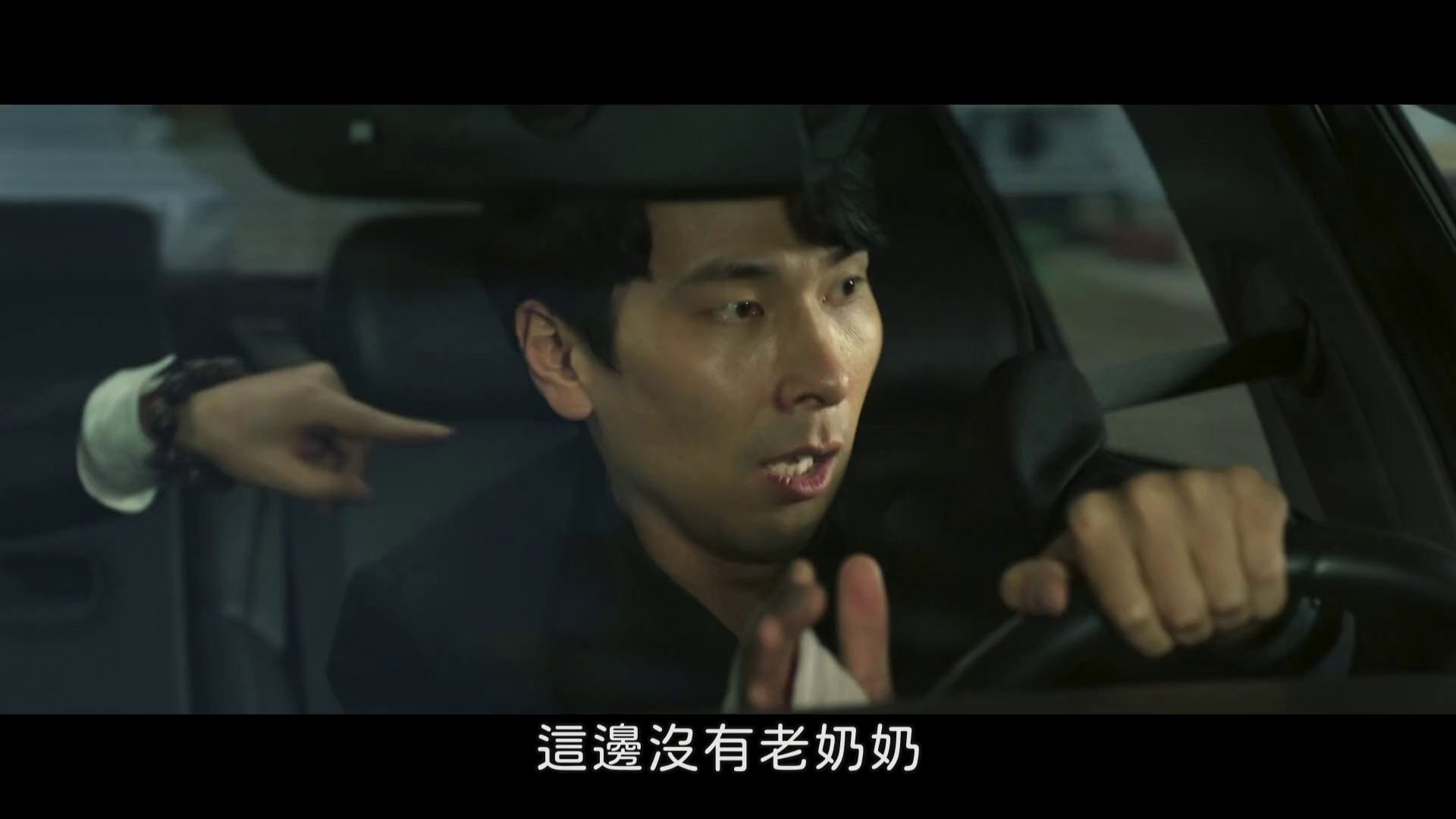 图片[7]-[BT下载][归乡][WEB-MKV/2.65GB][中文字幕][1080P][流媒体][QuickIO]-影音屋