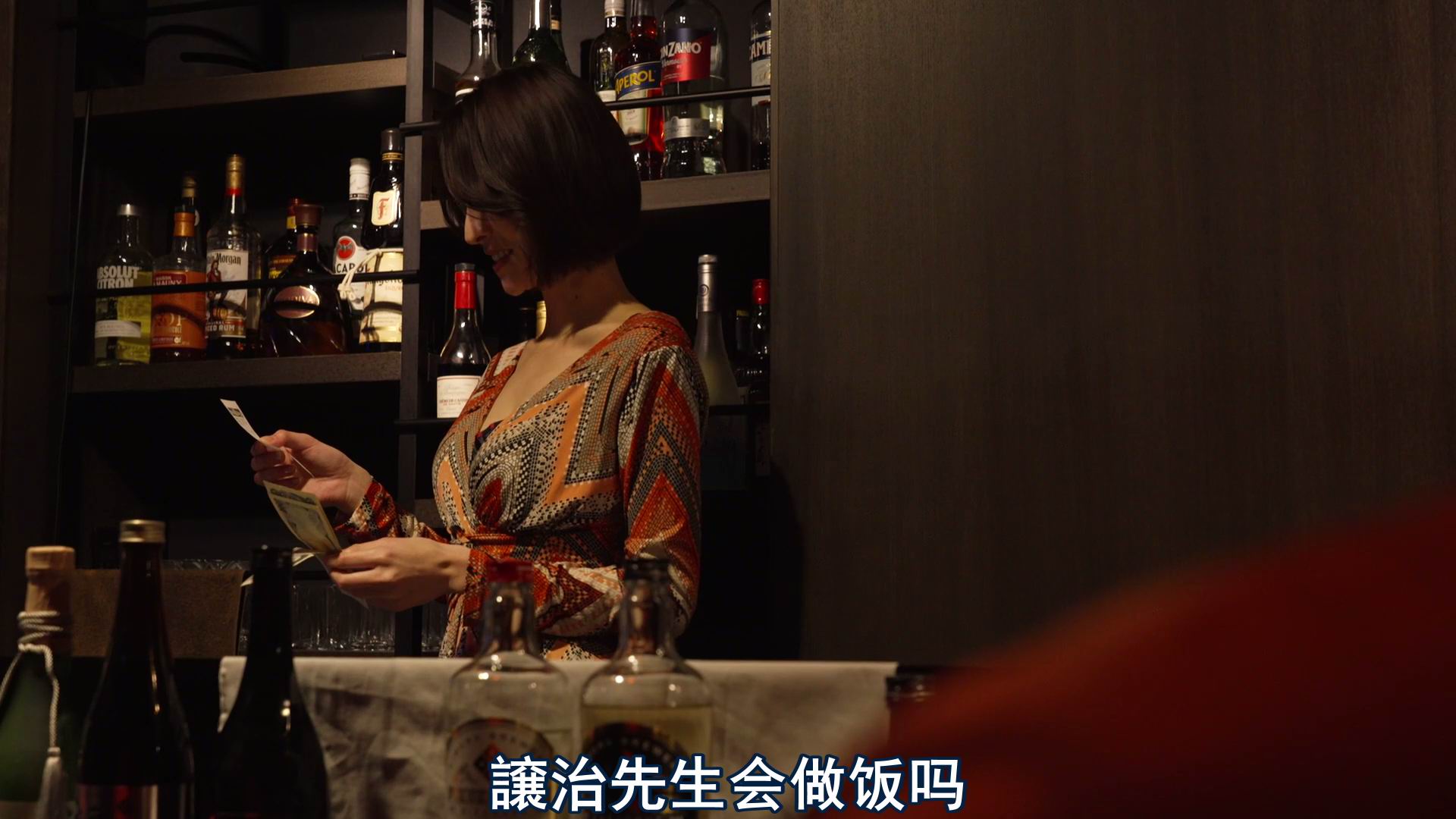 图片[3]-[BT下载][痴人之爱][WEB-MKV/3G][日语中字][1080p][2025最新]-影音屋