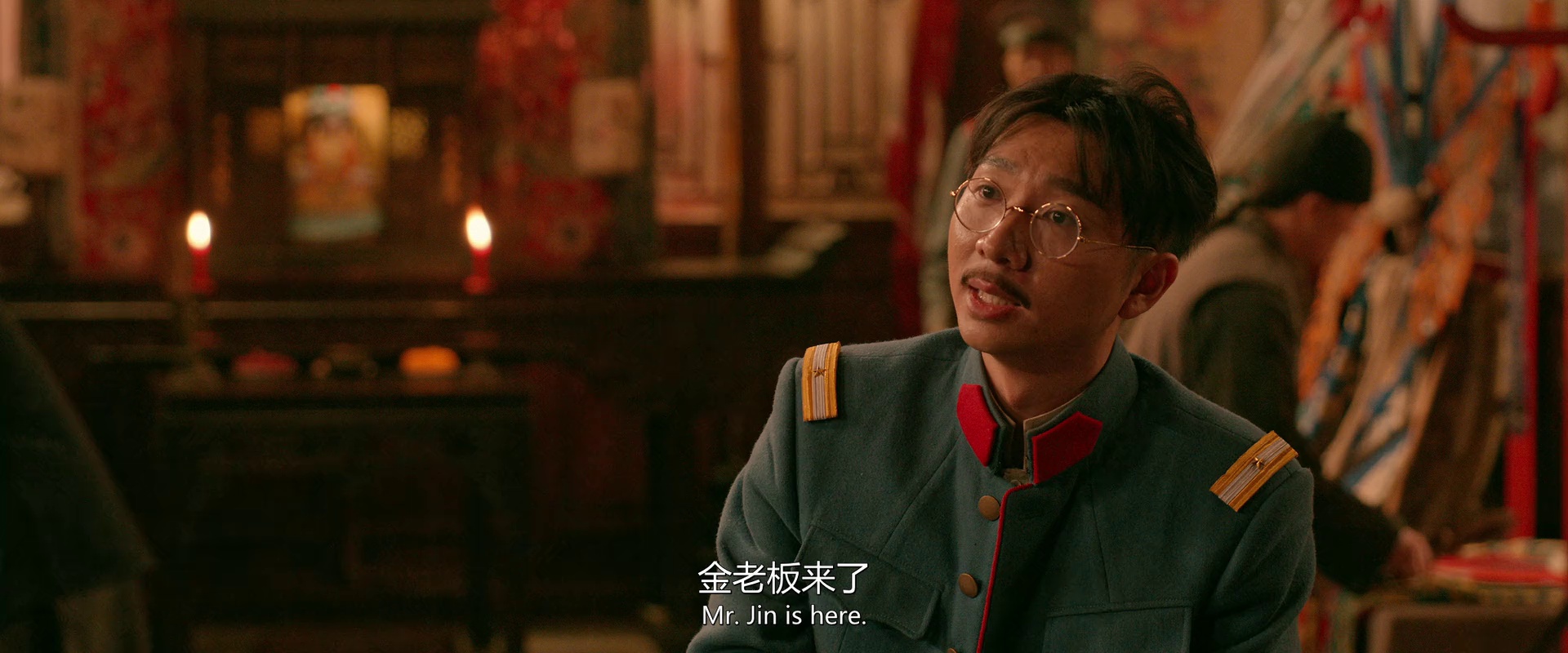 图片[7]-[BT下载][戏台][WEB-MKV/1.79GB][国语配音/中文字幕][1080P][流媒体][PandaQT]-影音屋