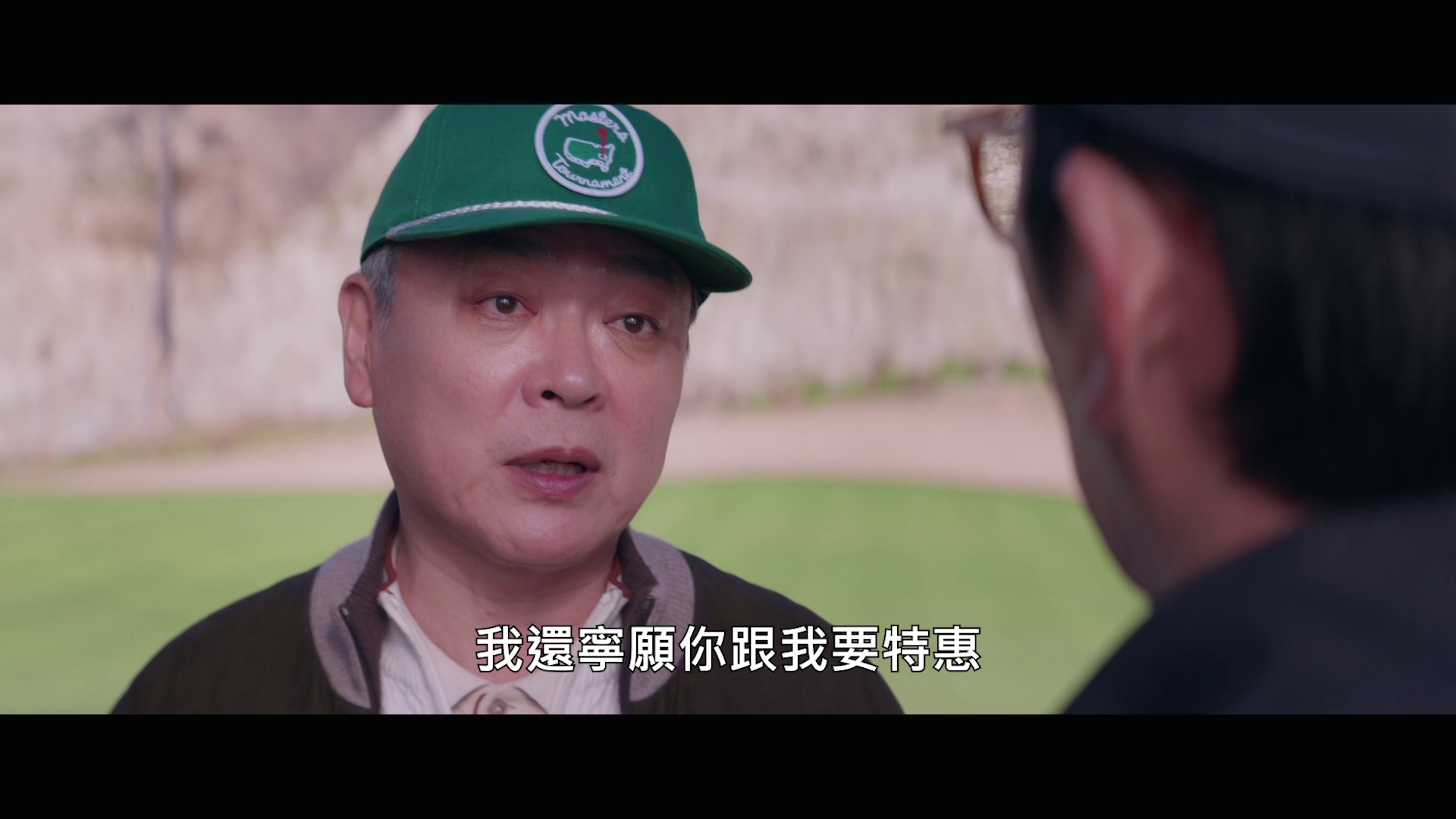 图片[5]-[BT下载][游说][WEB-MKV/5.85GB][中文字幕][1080P][流媒体][DreamHD]-影音屋