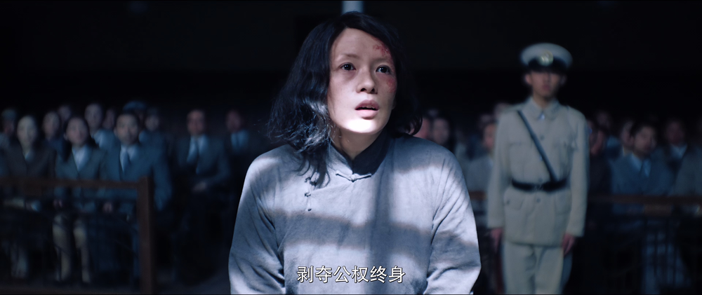 图片[6]-[BT下载][酱园弄·悬案][WEB-MKV/4.64GB][国语配音/中文字幕][4K-2160P][120帧率][H265编码][流媒体][DreamHD]-影音屋