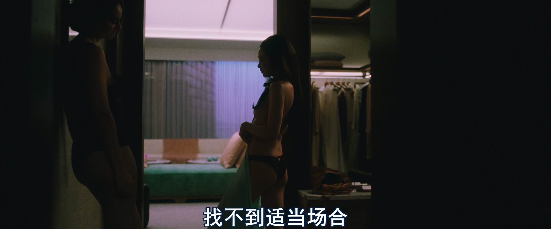 图片[7]-[BT下载][艾曼纽2024][BD-MKV/6G][英语中字][1080p][2024最新]-影音屋