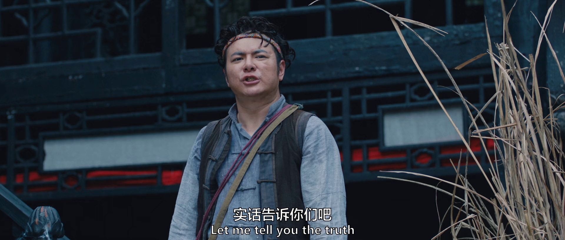 图片[5]-[BT下载][封门村惊魂][WEB-MP4/1.17GB][国语配音/中文字幕][1080P][流媒体][QuickIO]-影音屋