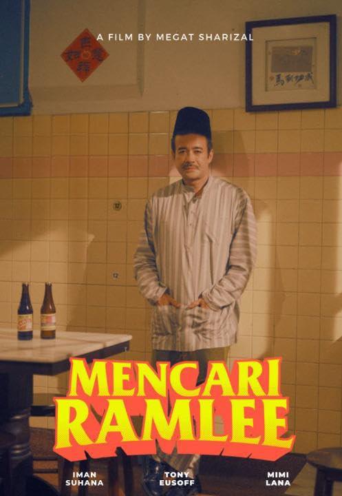 [BT下载][寻找拉姆利][WEB-MKV/4.47GB][无字片源][1080P][流媒体][DreamHD]-影音屋