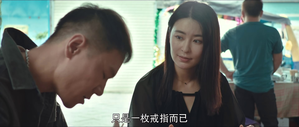 图片[2]-[BT下载][隐武者：大破青龙会][WEB-MP4/2.47GB][国语配音/中文字幕][4K-2160P][H265编码][流媒体][QuickIO]-影音屋