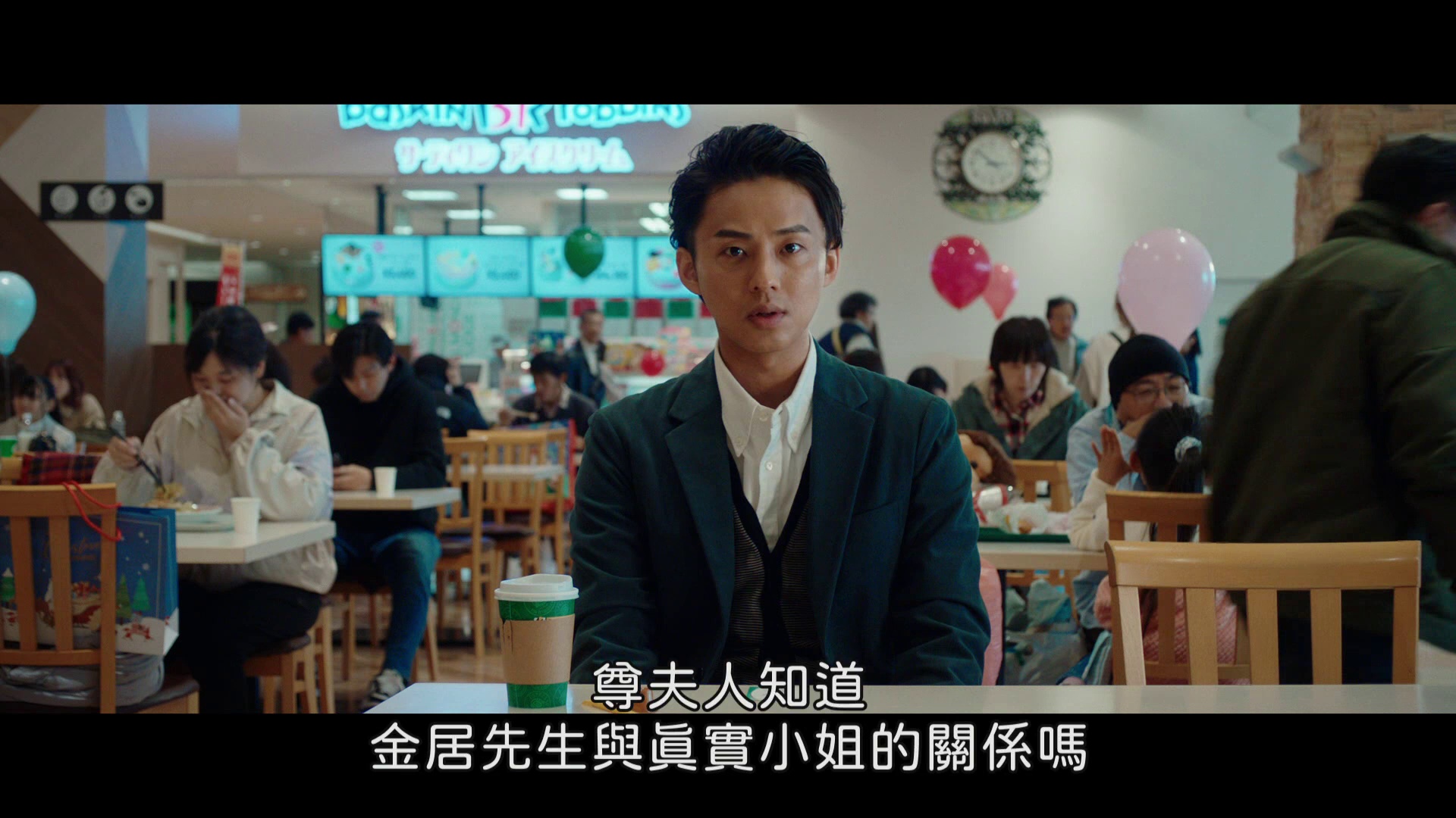 图片[3]-[BT下载][傲慢与善良][WEB-MKV/8.11GB][无字片源][1080P][流媒体][PandaQT]-影音屋