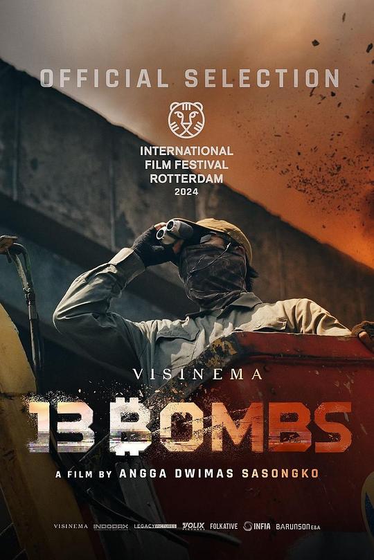 [BT下载][核爆13秒][WEB-MKV/5.62GB][无字片源][1080P][流媒体][PandaQT]-影音屋