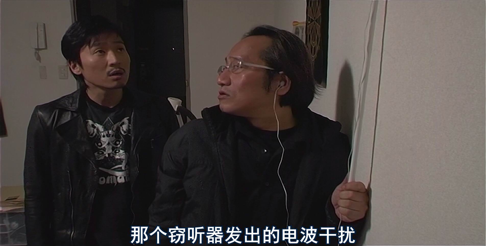 图片[2]-[BT下载][色慾迷墙][BD-MKV/6G][日语中字][1080p][经典刺激]-影音屋