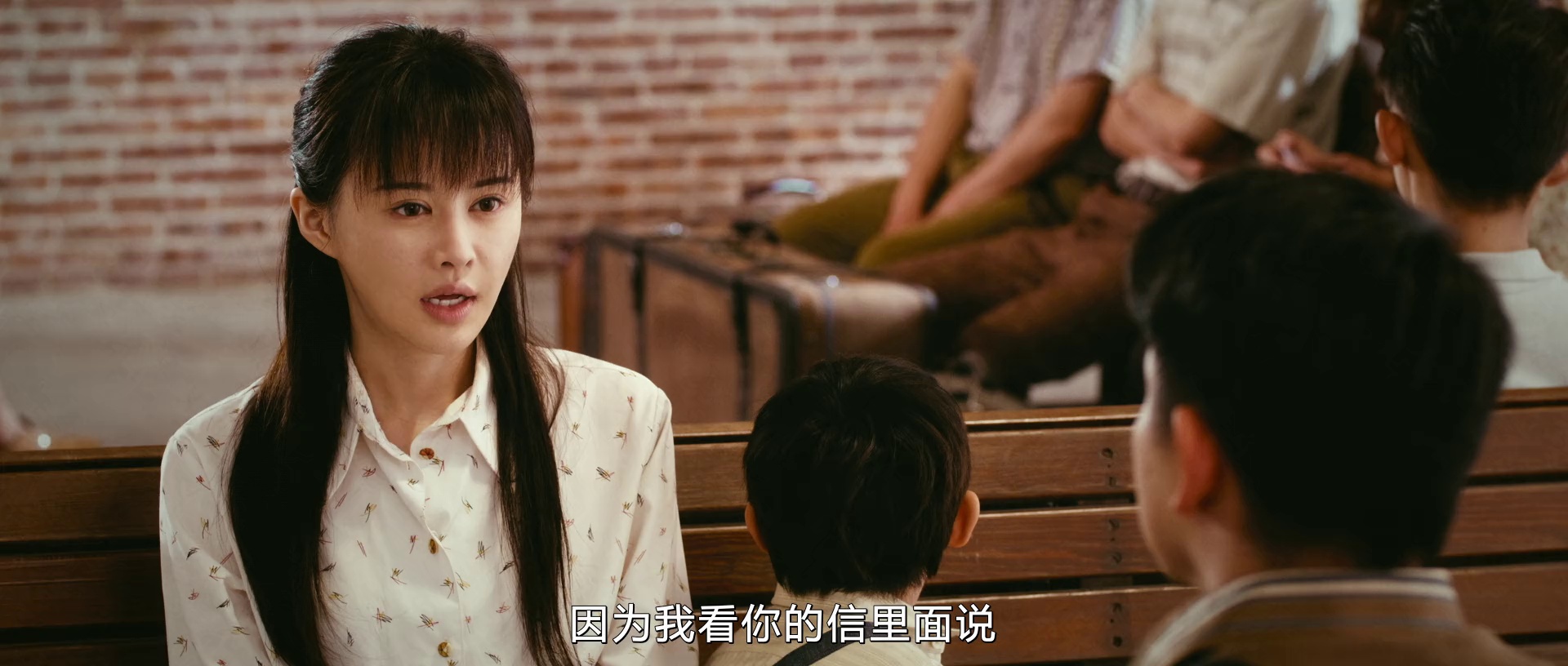 图片[3]-[BT下载][追龙番外篇之廉政大风暴][WEB-MKV/0.73GB][国语配音/中文字幕][1080P][流媒体][PandaQT]-影音屋
