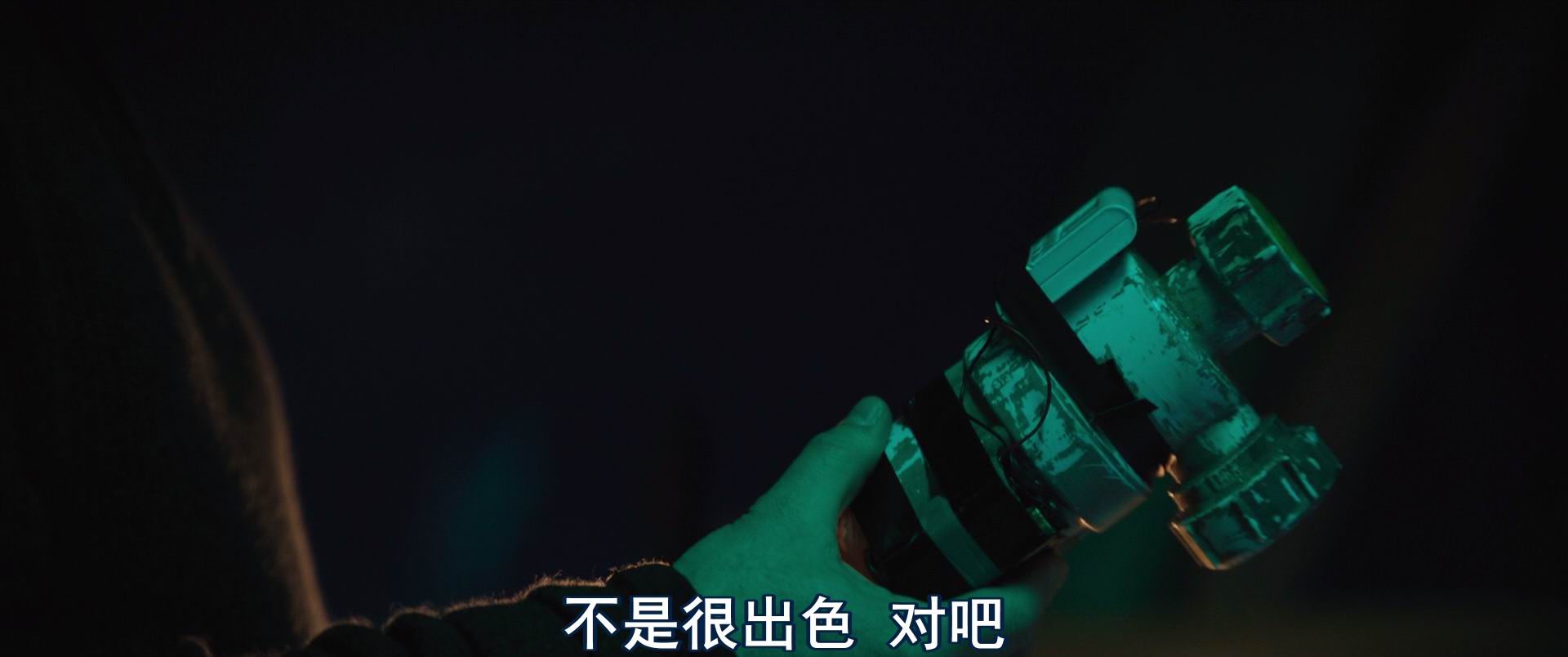 图片[3]-[BT下载][谍网追凶/复仇反击战][BD-MKV/6G][英语中字][1080p][2025最新]-影音屋